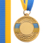 Заготовка медали с лентой SP-Sport UKRAINE с украинской символикой C-3242 5см золото, серебро, бронза 0