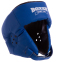 Шлем боксерский открытый BOXER 2028 M-L цвета в ассортименте 0