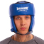 Шлем боксерский открытый BOXER 2028 M-L цвета в ассортименте 7