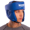 Шлем боксерский открытый BOXER 2028 M-L цвета в ассортименте 8