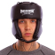Шлем боксерский открытый BOXER 2028 M-L цвета в ассортименте 9
