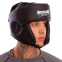 Шлем боксерский открытый BOXER 2028 M-L цвета в ассортименте 10
