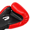 Набір боксерський дитячий груші і рукавички BOXER 1008-2026 кольори в асортименті 4