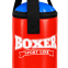 Набір боксерський дитячий груші і рукавички BOXER 1008-2026 кольори в асортименті 10