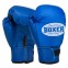 Набір боксерський дитячий груші і рукавички BOXER 1008-2026 кольори в асортименті 14
