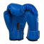 Набір боксерський дитячий груші і рукавички BOXER 1008-2026 кольори в асортименті 15