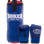 Набор боксерский детский груша и перчатки BOXER 1008-2026 цвета в ассортименте 0