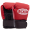 Набор боксерский детский груша и перчатки BOXER 1008-2026 цвета в ассортименте 11