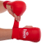 Накладки (перчатки) для карате DADO BO-5076 S-L цвета в ассортименте 8