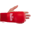 Накладки (перчатки) для карате DADO BO-5076 S-L цвета в ассортименте 9