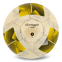 Мяч футбольный MOLTEN F5N3200-Y №5 PU белый-желтый 1 Мяч футбольный MOLTEN F5N3200-Y №5 PU белый-желтый 1