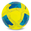 Мяч футбольный MOLTEN F4N2811-YB №4 PU желтый-синий 1 Мяч футбольный MOLTEN F4N2811-YB №4 PU желтый-синий 1
