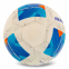 Мяч футбольный MOLTEN F5N1711 №5 PVC белый-синий 1 Мяч футбольный MOLTEN F5N1711 №5 PVC белый-синий 1