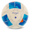 Мяч футбольный MOLTEN F5N1711 №5 PVC белый-синий 2 Мяч футбольный MOLTEN F5N1711 №5 PVC белый-синий 2