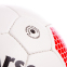 Мяч футбольный MATSA ARSENAL FB-0609 №5 красный-белый 1