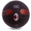 М'яч футбольний AC MILAN FB-0597 №5 0