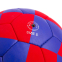 Мяч футбольный MATSA BARCELONA FB-0579 №5 1