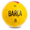 М'яч футбольний BARCELONA FB-2149 №5 0