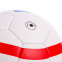 М'яч футбольний MATSA ATLETICO MADRID FB-0587 №5 червоний-білий 1