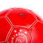 М'яч футбольний MATSA AJAX FB-0641 №5 червоний-білий 1