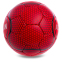 Мяч футбольный MATSA AC MILAN FB-0595 №5 PU 0