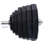 Блини диски поліуретанові 2 Handle металева втулка LiveUp LP8023-15 ø51мм 15кг чорний 4
