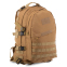 Рюкзак тактический штурмовой SP-Sport ZK-5501 размер 45x32x17см 25л цвета в ассортименте 11