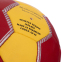 Мяч для гандбола BALLONSTAROL-52 №2 красный-желтый 1