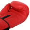Боксерські рукавиці шкіряні HARD TOUCH BO-4230 10-14унцій кольори в асортименті 4