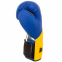 Перчатки боксерские на липучке PU HARD TOUCH BO-5242 10-12унций цвета в ассортименте 2