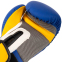 Перчатки боксерские на липучке PU HARD TOUCH BO-5242 10-12унций цвета в ассортименте 4