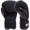 Перчатки боксерские UFC PRO Washable UHK-75007 S-M черный 0