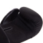 Перчатки боксерские UFC PRO Washable UHK-75007 S-M черный 2