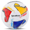 Мяч футбольный SOCCERMAX FB-9495 №5 PU цвета в ассортименте 1