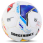 Мяч футбольный SOCCERMAX FB-9495 №5 PU цвета в ассортименте 2