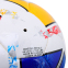 Мяч футбольный SOCCERMAX FB-9495 №5 PU цвета в ассортименте 3