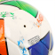 Мяч футбольный SOCCERMAX FB-9495 №5 PU цвета в ассортименте 4