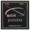 Насадка ковпачок для більярдного кия Push-On-Tips ø12мм 1шт JIANPAI KS-3485-12 5