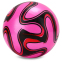 М'яч гумовий SP-Sport BA-6012 16-25см кольори в асортименті 1