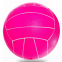 М'яч гумовий SP-Sport Волейбольний BA-3006 22см кольори в асортименті 6