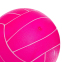 Мяч резиновый SP-Sport Волейбольный BA-3006 22см цвета в ассортименте 7
