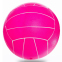 Мяч резиновый SP-Sport Волейбольный BA-3007 17см цвета в ассортименте 1