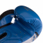 Боксерські рукавиці Zelart BO-2888 10-14 унцій кольори в асортименті 3