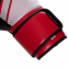 Перчатки боксерские Zelart BO-2888 10-14 унций цвета в ассортименте 11