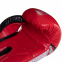 Перчатки боксерские Zelart BO-2888 10-14 унций цвета в ассортименте 12