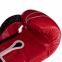 Перчатки боксерские Zelart BO-2889 10-14 унций цвета в ассортименте 3