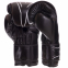 Боксерські рукавиці Zelart BO-2889 10-14 унцій кольори в асортименті 5