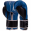 Перчатки боксерские Zelart BO-2889 10-14 унций цвета в ассортименте 9