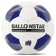 М'яч футбольний BALLONSTAR FB-4352 №5 PU 5