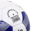 Мяч футбольный BALLONSTAR FB-4352 №5 PU 9